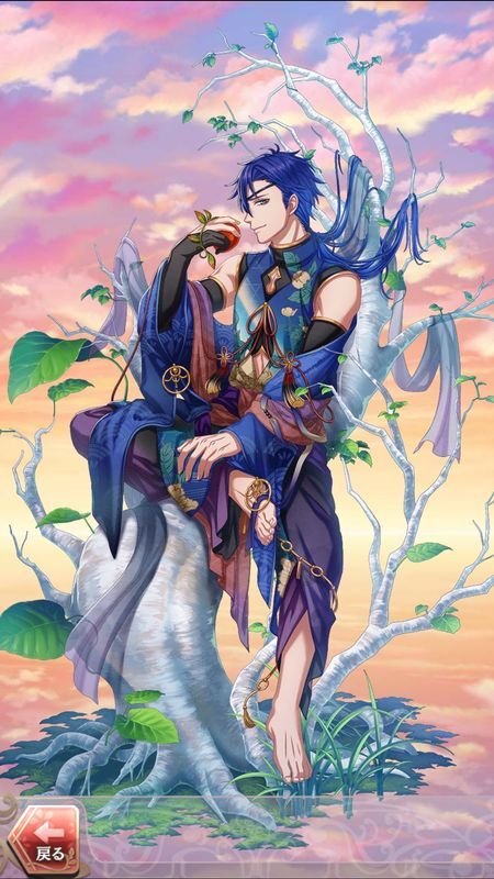 伊達政宗(追想の刻~禁じられた果実~)陽