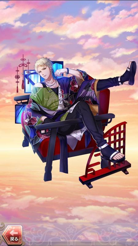 中原中也(魅せるは絢爛たる装い)月魄