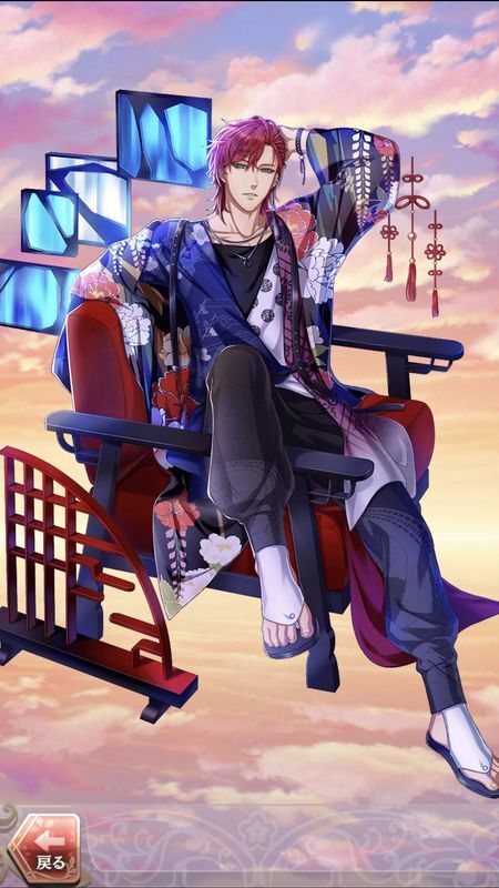 藤原道長(魅せるは絢爛たる装い)陽