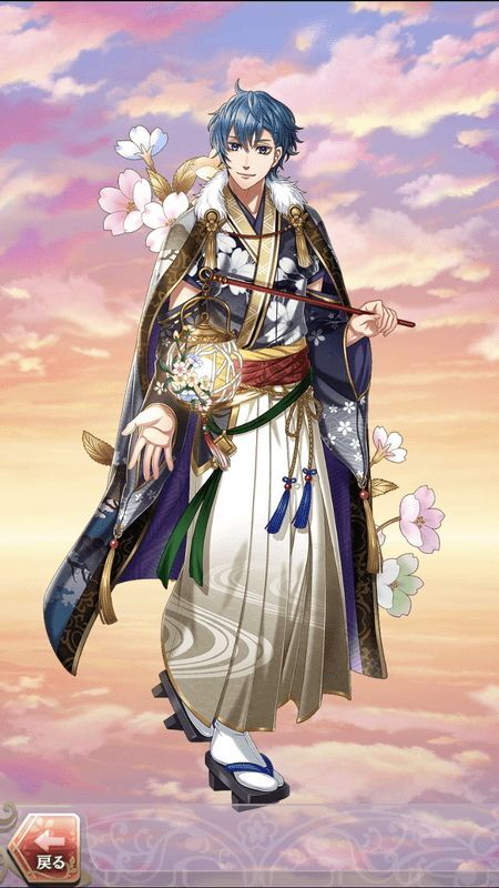 オモイカネ(花鳥風月の宴~むとせ~)陽