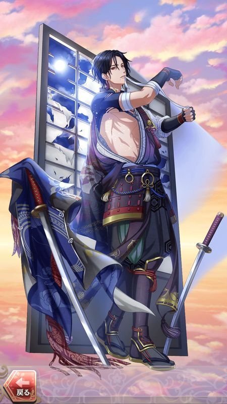 黒田官兵衛(愛棲まう日々)陰