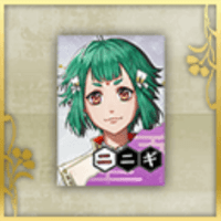 ニニギのポスター