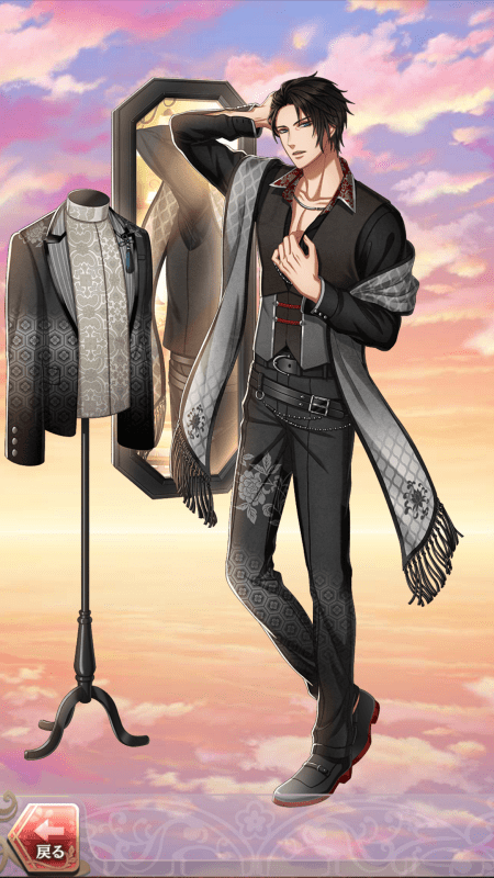 土方歳三(魅せるは絢爛たる装い)陰