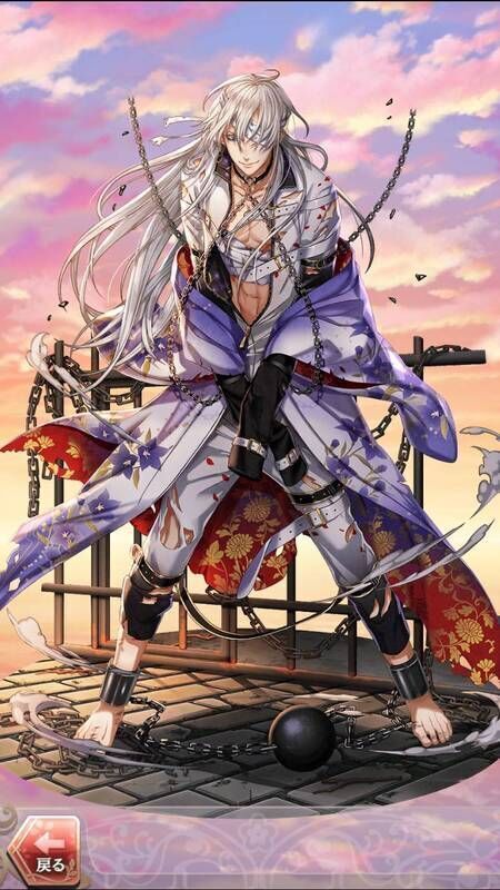 明智光秀(我が君の命ならば)陰