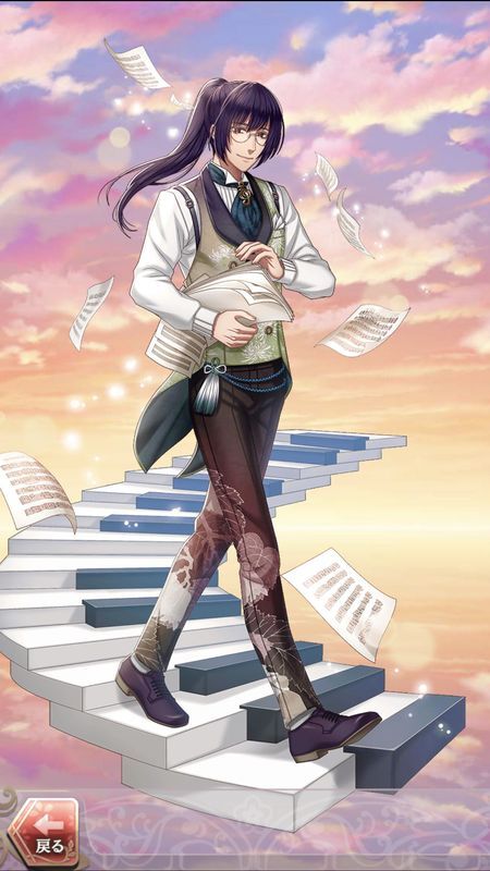 江戸川乱歩(君と奏でし謎解き協奏曲)陽