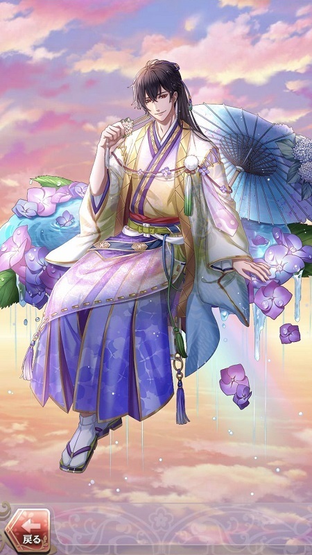 安倍晴明(雨音は幸せを結ぶ砌)陰