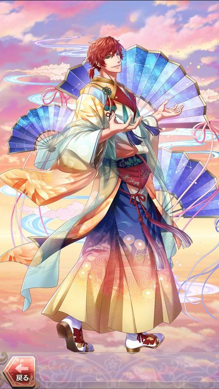 藤原道長(愛満ちる夜話)陽