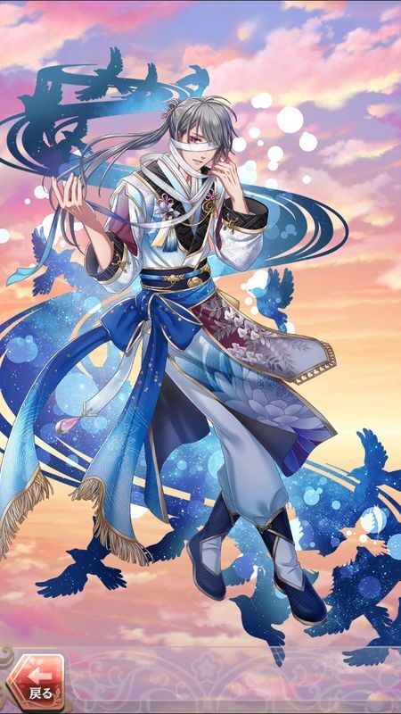 沖田総司(天の川に瞬く歌)陰