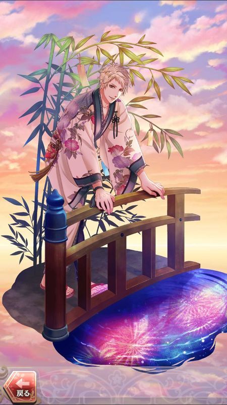 中原中也(天の川に瞬く歌)陽