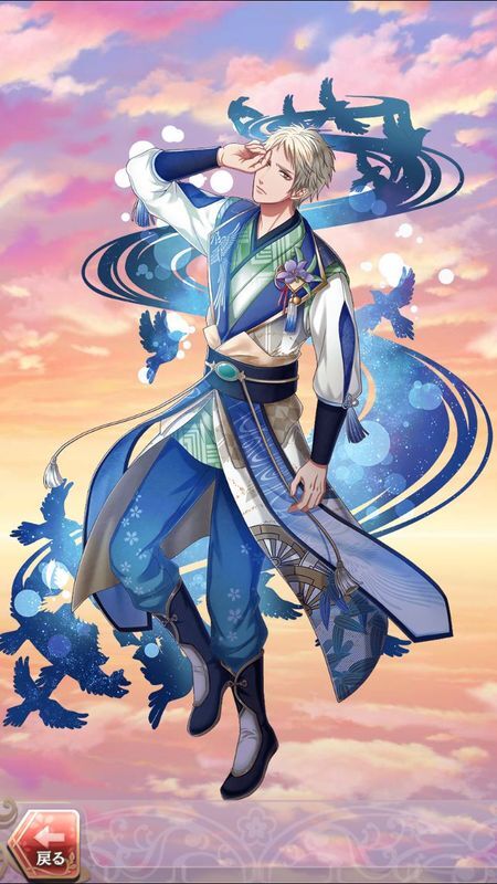 中原中也(天の川に瞬く歌)陰