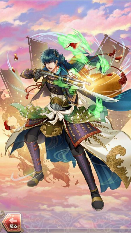 -遙か7-黒田長政(彼方の運命を追う者)陰