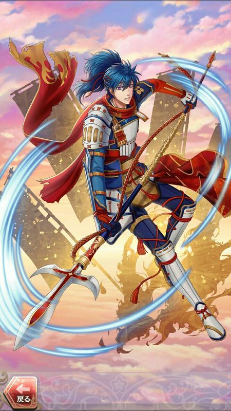 -遙か7-真田幸村(彼方の運命を追う者)陰