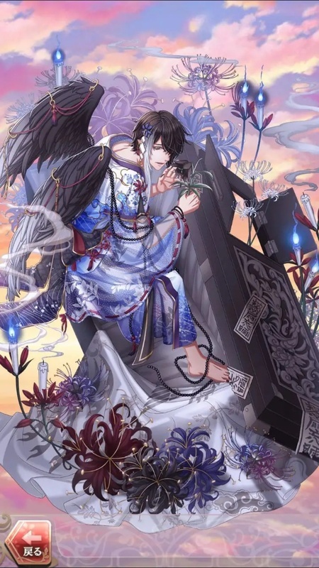 ヤタガラス(盛夏の涼~お化けに出会う夜~)陰