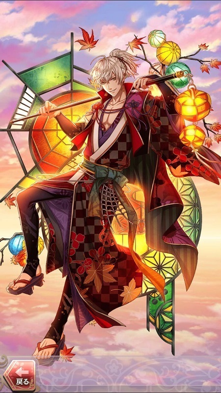 高杉晋作(たわわに実るは幼気なる笑顔)陽