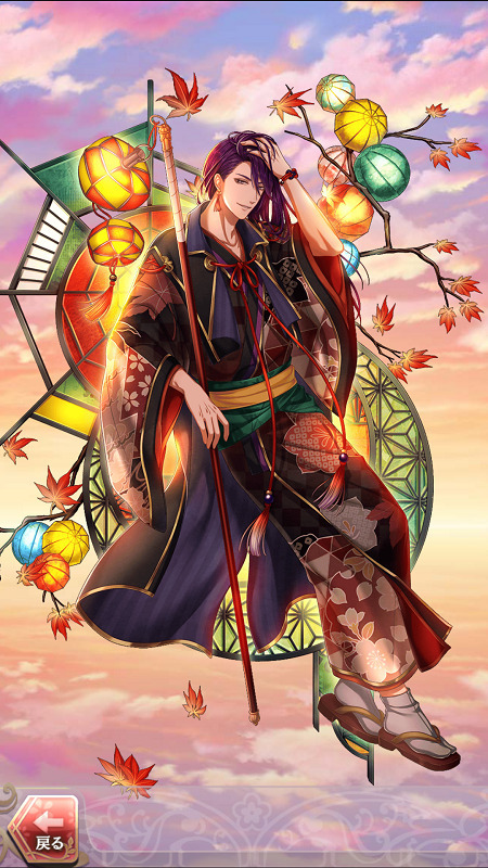 桂小五郎(たわわに実るは幼気なる笑顔)月魄