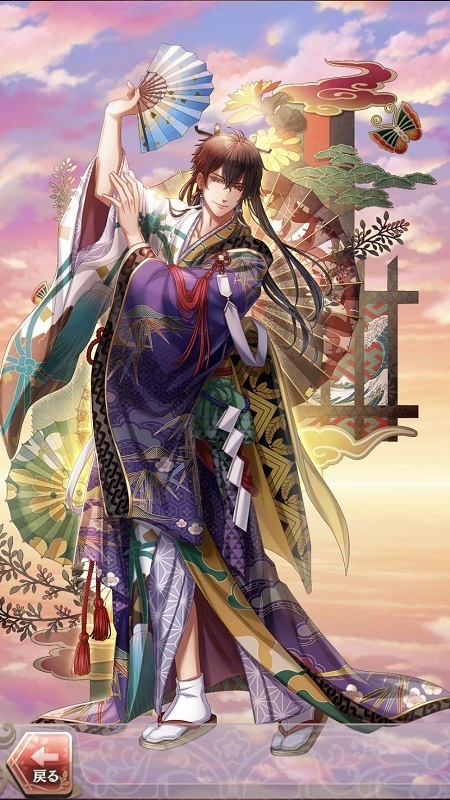 安倍晴明(紅葉燃ゆ、恋の花道)月魄