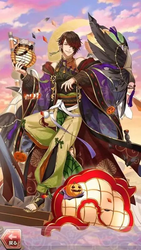 ヤタガラス(かぼちゃ色に着飾った悪戯っ子)陽