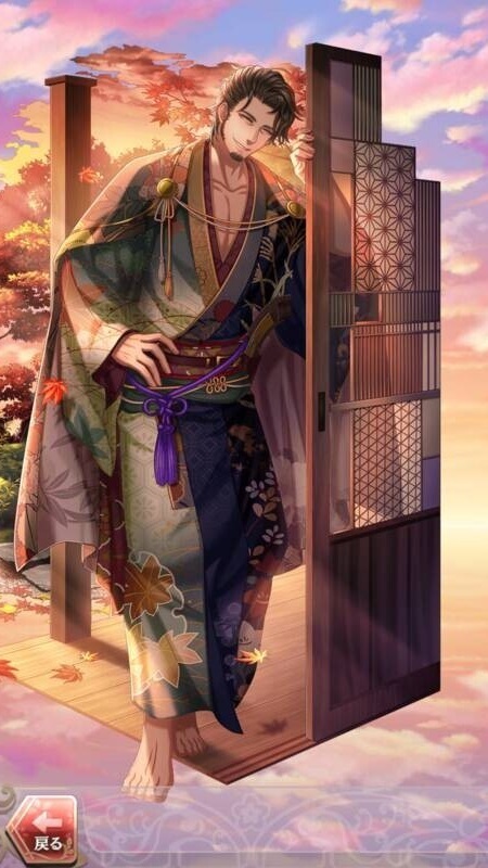 雑賀孫市(淡月の秘めごと)陰