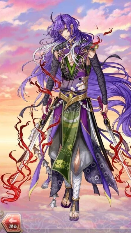 百目鬼(巫女との出会い)月魄