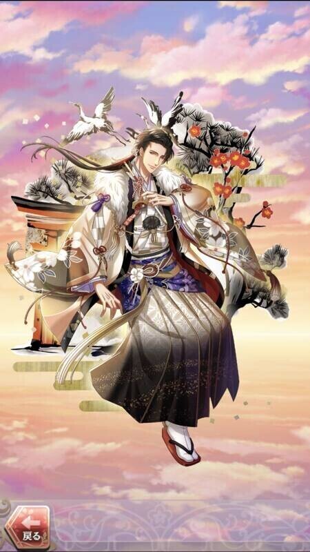 芥川龍之介(新春に心かよえば)陽