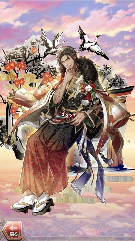 雑賀孫市(新春に心かよえば)月魄