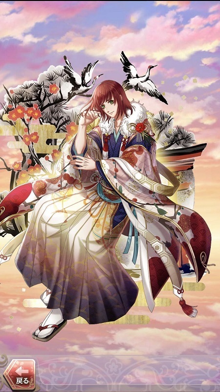 徳川吉宗(新春に心かよえば)月魄