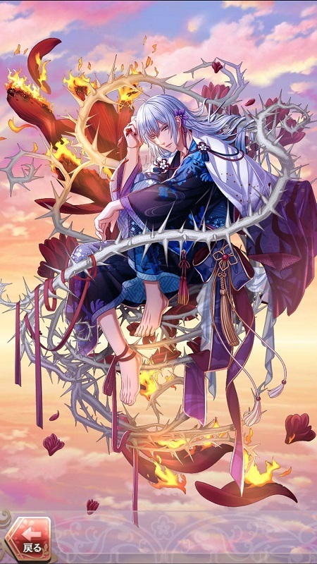 藤原定家(淡月の秘めごと)陰