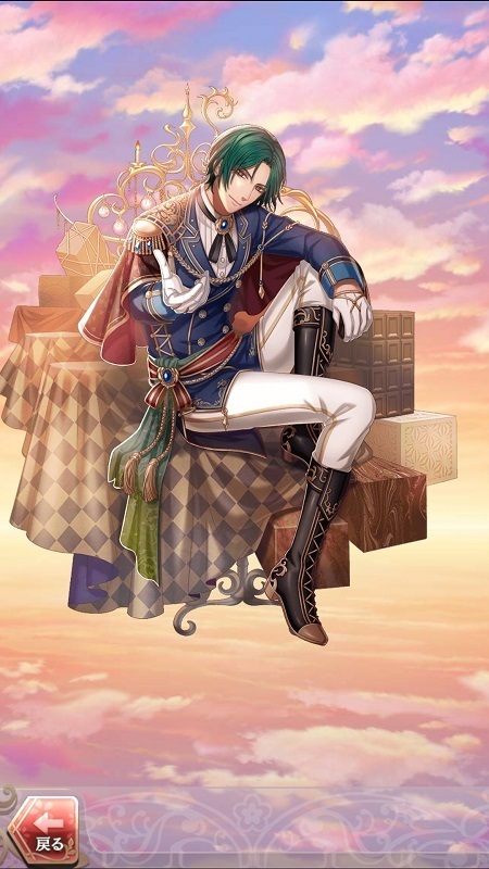 貞明(実り願いし祈豊祭)陰