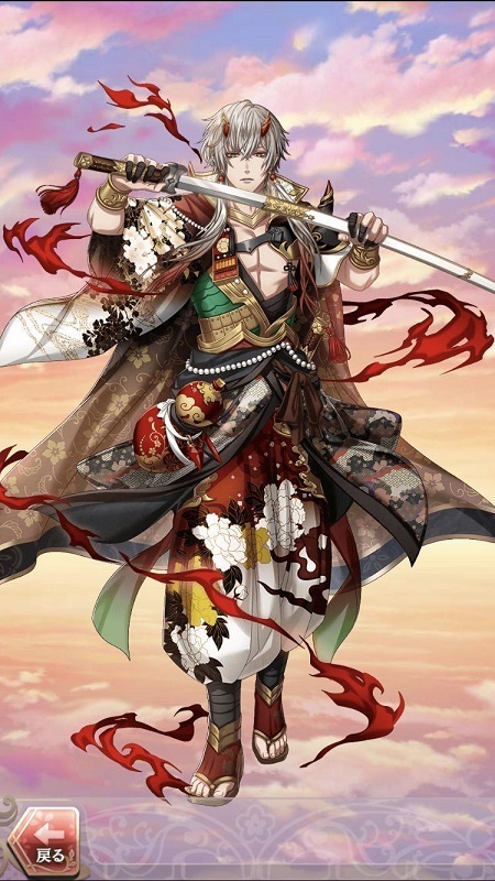 酒呑童子(巫女との出会い)月魄