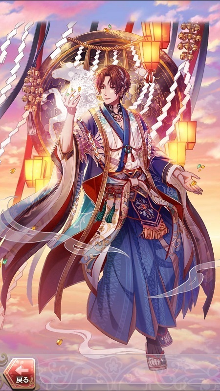 小野妹子(実り願いし祈豊祭)月魄