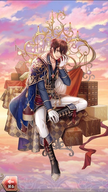 徳川家光(実り願いし祈豊祭)陰