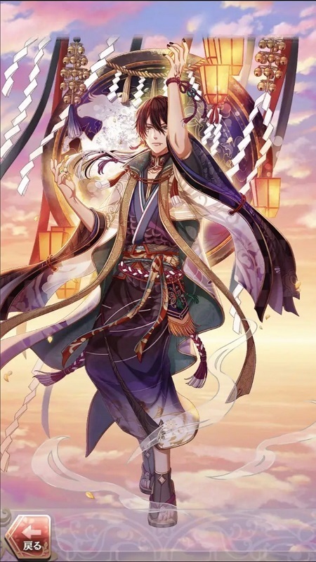 徳川家光(実り願いし祈豊祭)陽