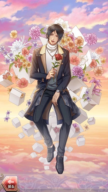 山崎烝(淡月の秘めごと)陰