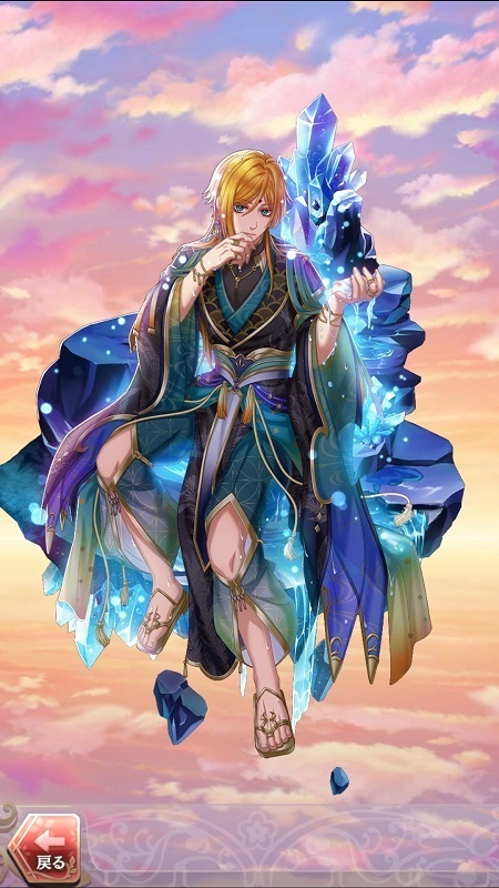 カミナ(甘露の宴~言葉の奥にある真意~)陽