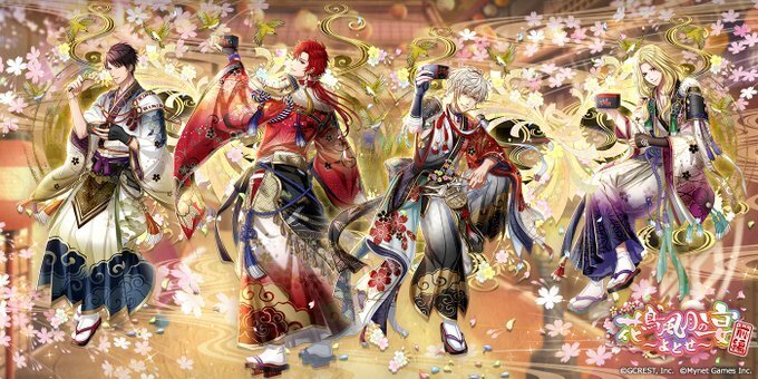 花鳥風月の宴～よとせ～前編（陽・月魄覚醒）