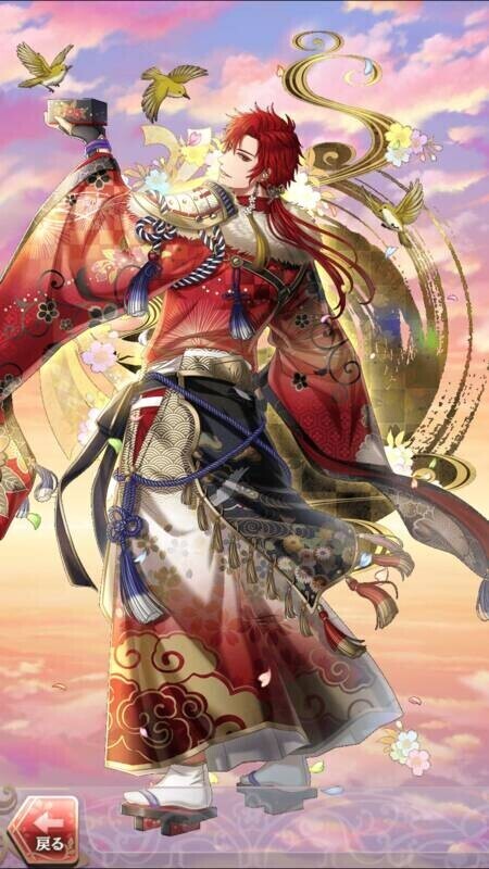 織田信長(花鳥風月の宴~よとせ~)陽