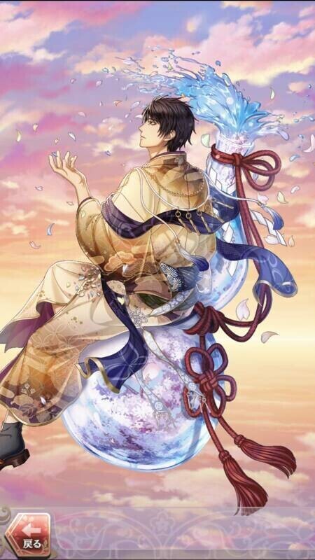 中臣鎌足(花鳥風月の宴~よとせ~)陰