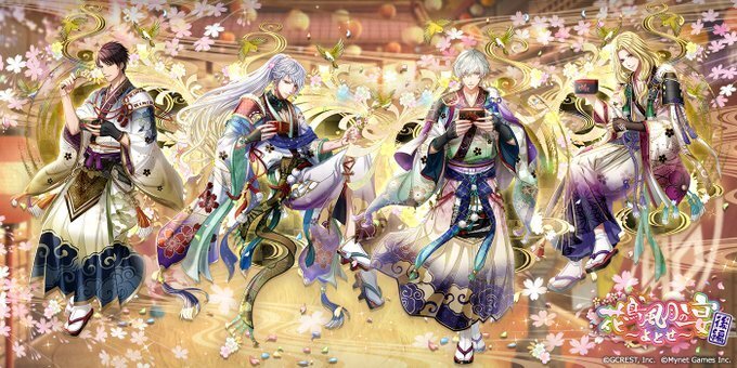 花鳥風月の宴～よとせ～後編（陽・月魄覚醒）