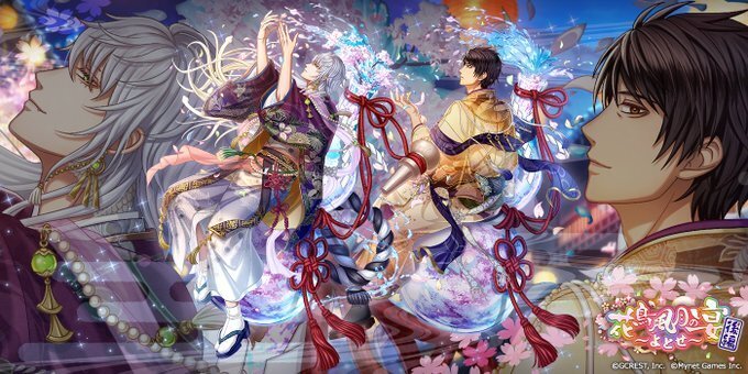 花鳥風月の宴～よとせ～後編（陰覚醒）