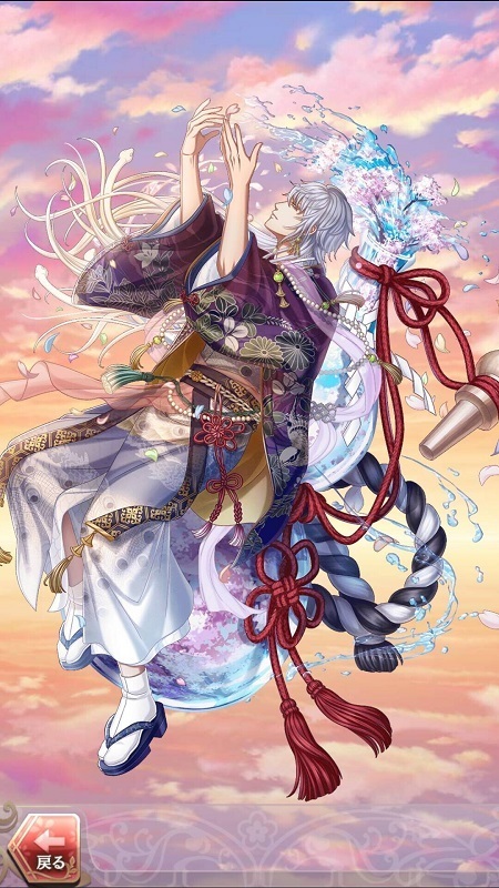 オロチ(花鳥風月の宴~よとせ~)陰