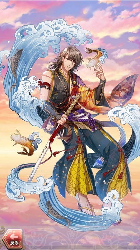 近藤勇(巫女との出会い)月魄