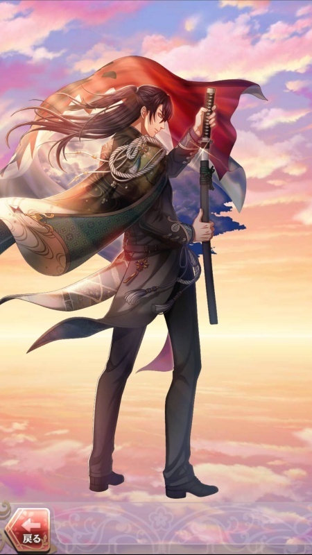 斎藤一(端午の日和~尽きぬ誠の義~)陰