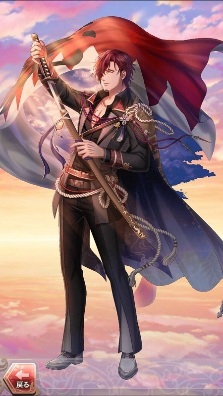 芹沢鴨(端午の日和~尽きぬ誠の義~)陰