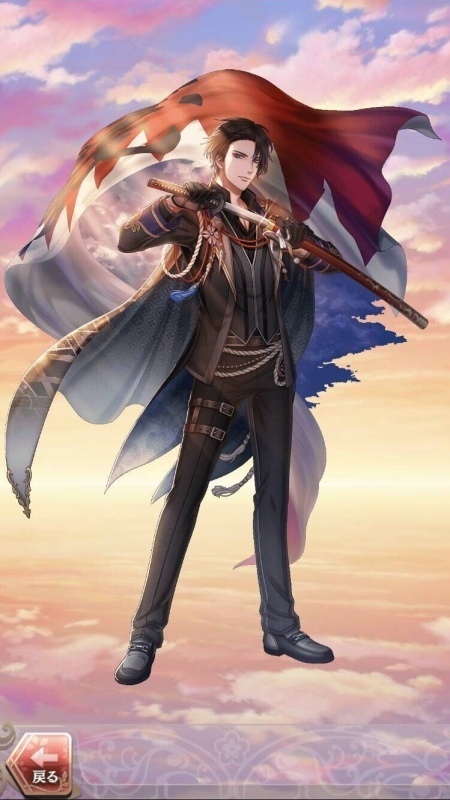 土方歳三(端午の日和~尽きぬ誠の義~)陰