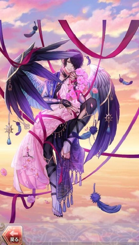 ヤタガラス(淡月の秘めごと)陽