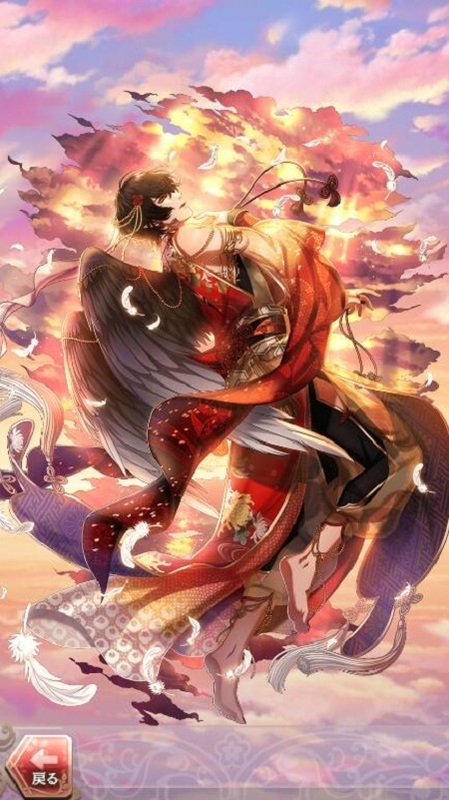 ヤタガラス(淡月の秘めごと)陰