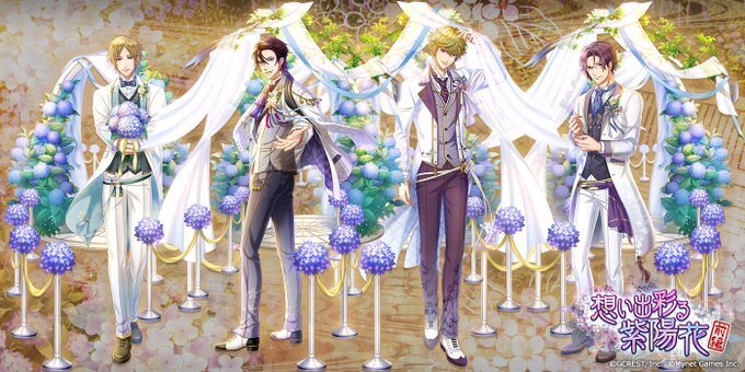 想い出彩る紫陽花～前編（陽・月魄覚醒）