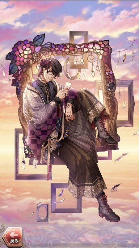 徳川家光(想い出彩る紫陽花)陰