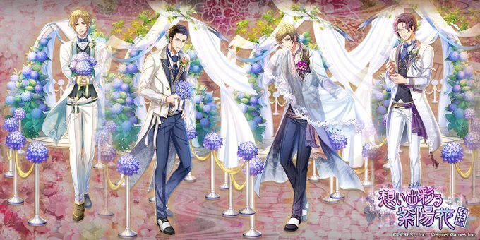 想い出彩る紫陽花～後編（陽・月魄覚醒）