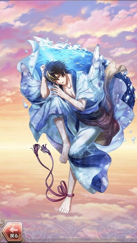 平賀源内(宵に咲くのは夏色花火)陰